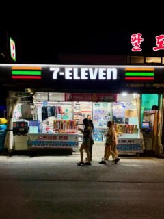 7-ELEVEn w fireworks