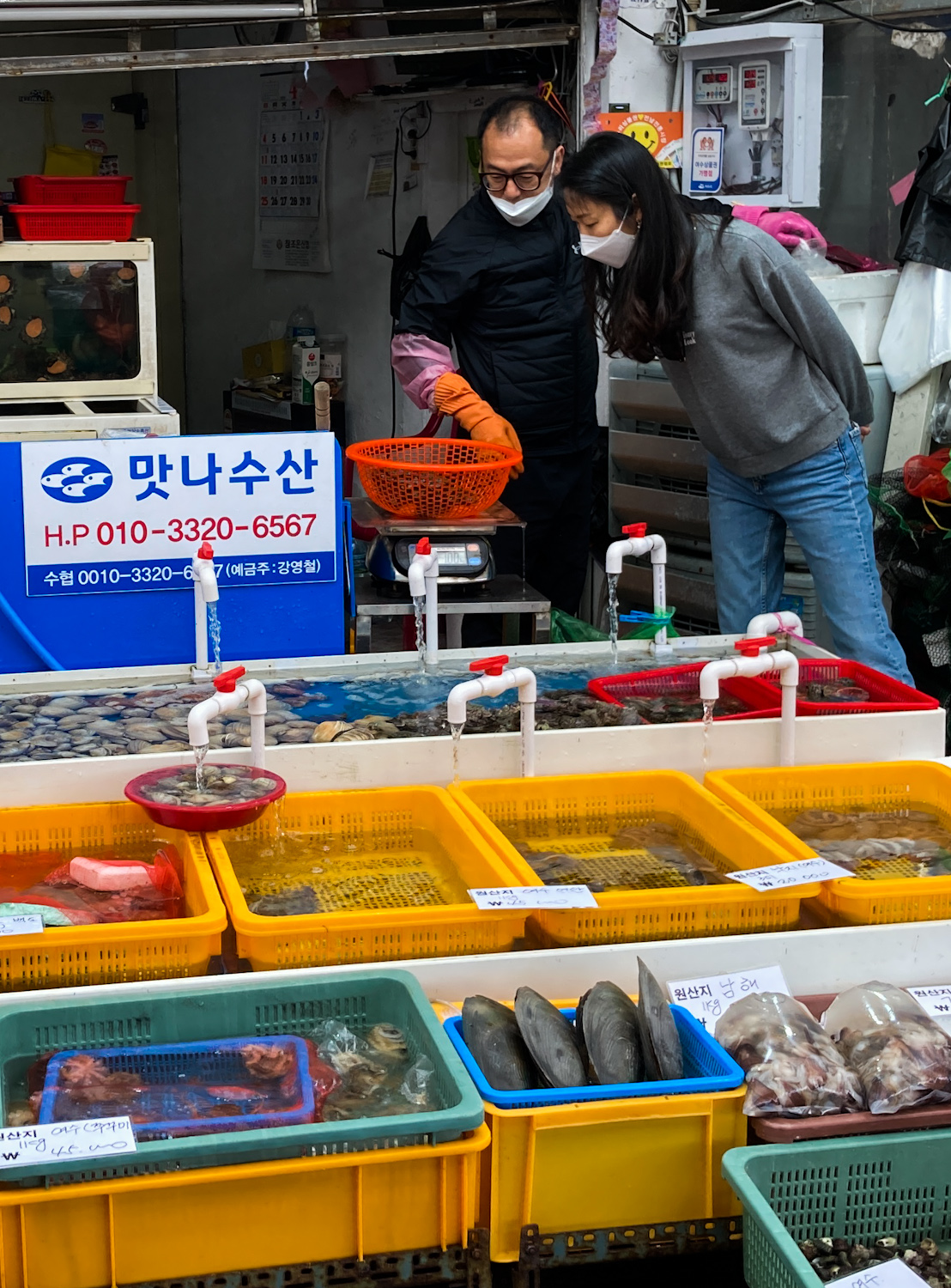 여수수산시장