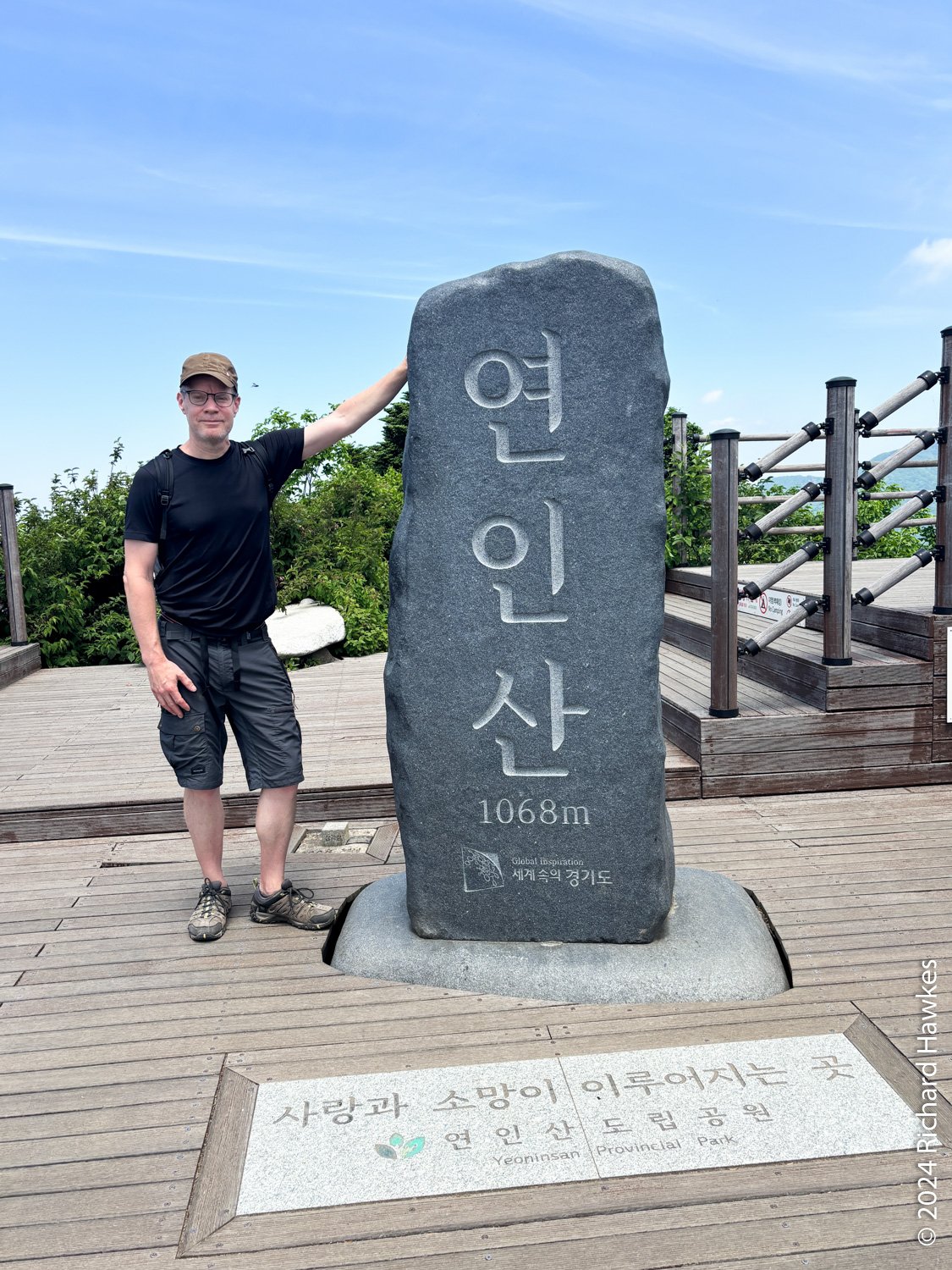 Yeoninsan hike, Yongchu streams, Daewonsa temple, Gapyeong 연인산 가평 - Roamad