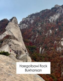 Autumn on Bukhansan mountain.