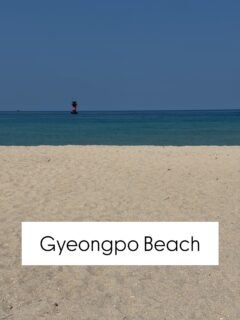 Gyeongpo Beach: perfect after three days of hiking. I’ve cycled and walked past this location many times without really spending any time here so it’s nice to finally be able to do that! #gangneung #gyeongpobeach